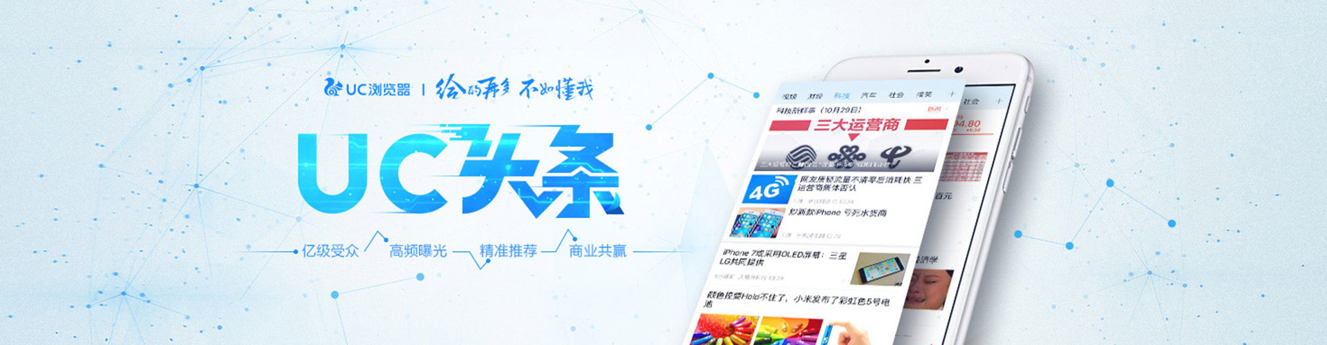 海阳sem怎么做