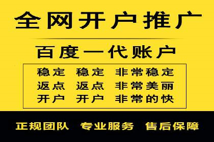 百度SEM广告创意与用户体验的平衡策略