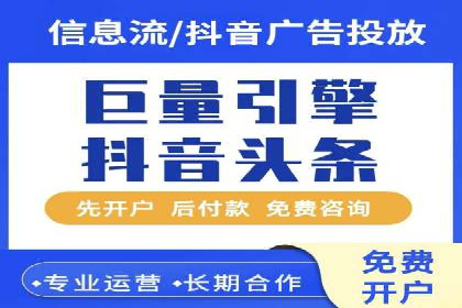 托管理念下的竞价sem：一则传统企业的数字化转型之路