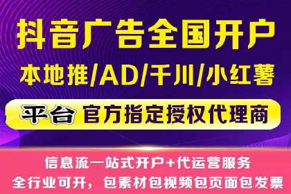 SEM外包助力企业提升品牌知名度案例