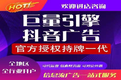 信息流广告优化实战：案例对比